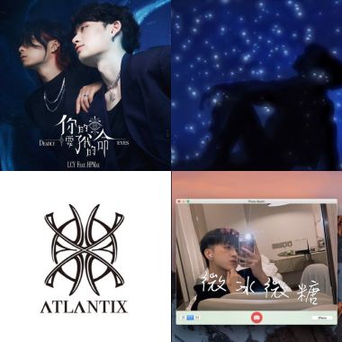 吳昱廷長得很帥