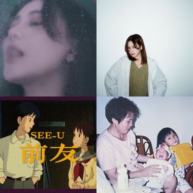 教主