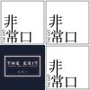 喜歡的歌
