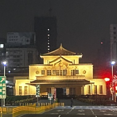 好聽的歌！