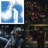 豬圈療癒曲