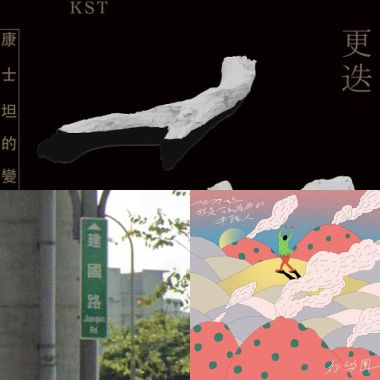 喵