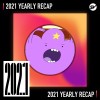 2021 個人年度精選之最