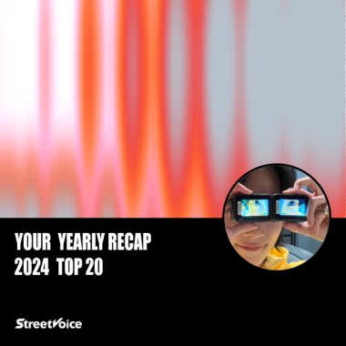 2024 個人年度精選