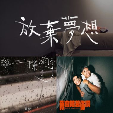 翔你了