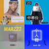 Marz23