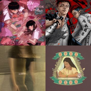 好愛ㄛ
