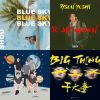 SONGS