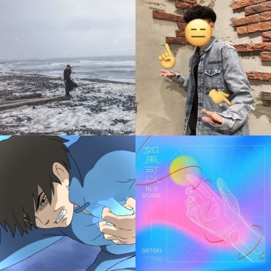 歌