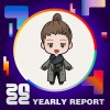 2022 個人年度精選