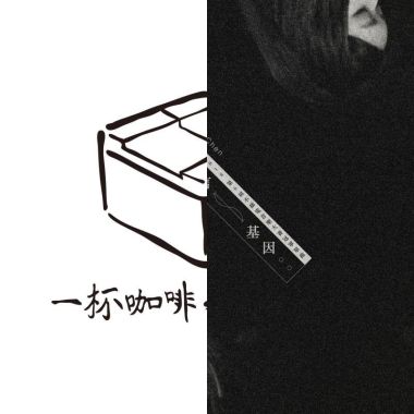 台灣歌手