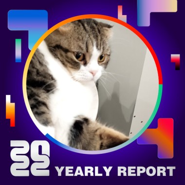2022 個人年度精選