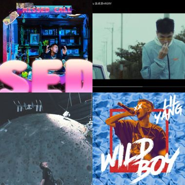 hiphop