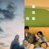 守夜人