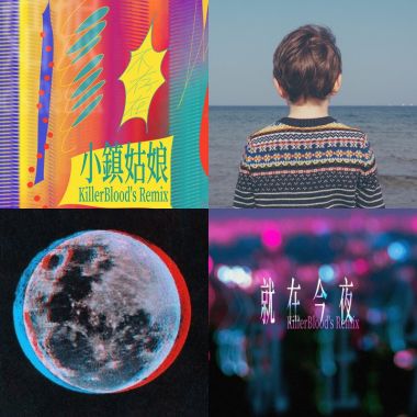CPOP REMIX