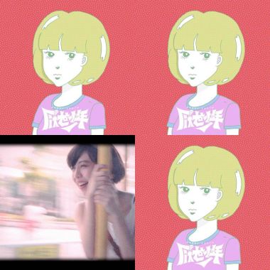 厌世少年