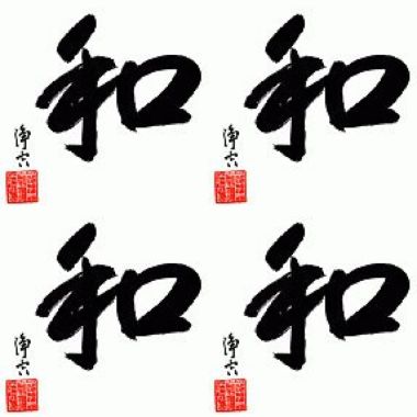 我的歌單  lin