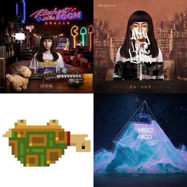 My Playlist 1