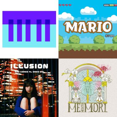Year songs