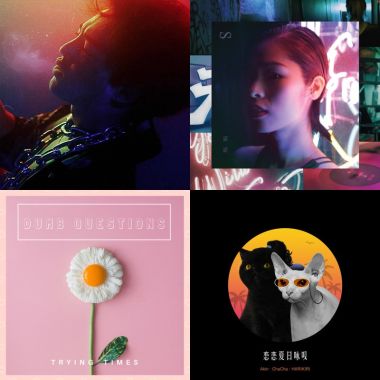 R&B/soul