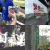 誉玮推荐乐队【9.1】