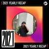 2021 個人年度精選之最