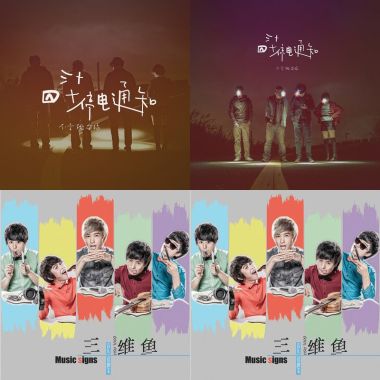 召唤蓝天白云