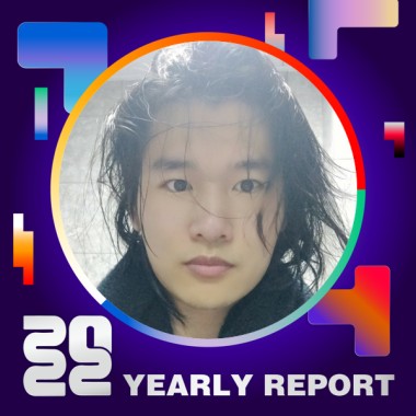 2022 個人年度精選