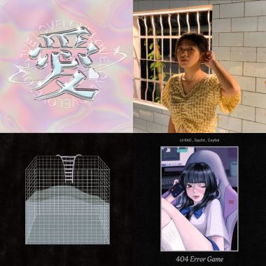 狗