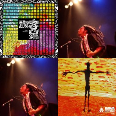 Reggae