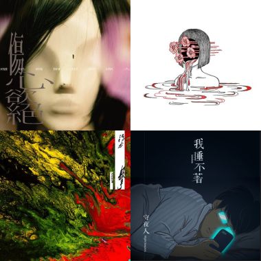 我的歌單  Matthew