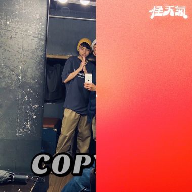毛毛