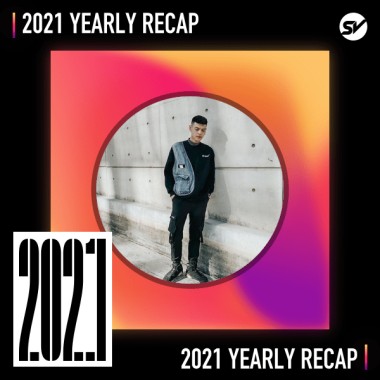 2021 個人年度精選之最
