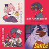 Playlist A