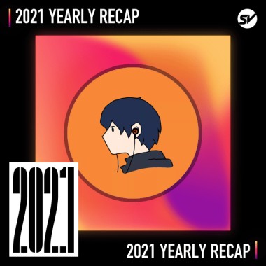 2021 個人年度精選之最