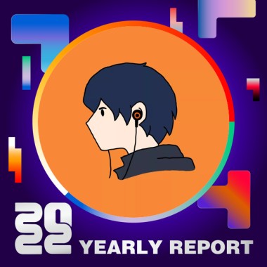 2022 個人年度精選