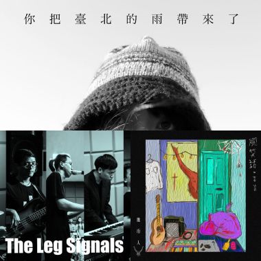 破麻系列