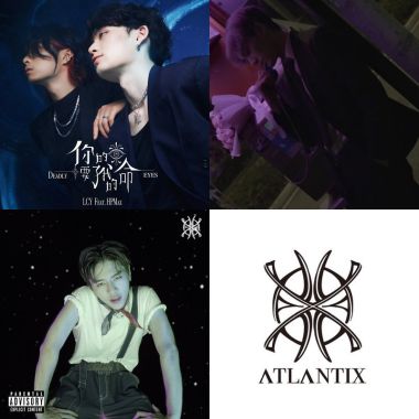 ATLANTIX