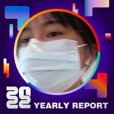 2022 個人年度精選