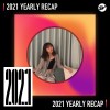 2021 個人年度精選之最