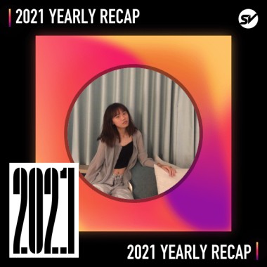 2021 個人年度精選之最