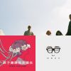 Taiwanese?