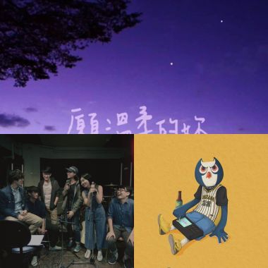 嘿