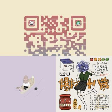 歌單安安安安