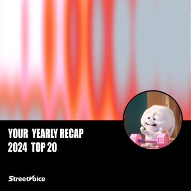 2024 個人年度精選