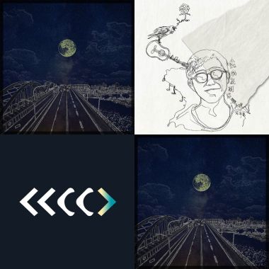 刀子