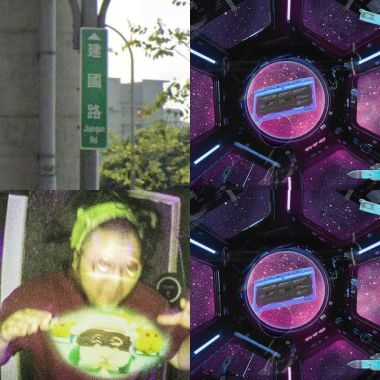 Oooo
