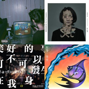 Cai
