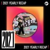 2021 個人年度精選之最