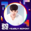 2022 個人年度精選